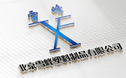 公司小图.jpg